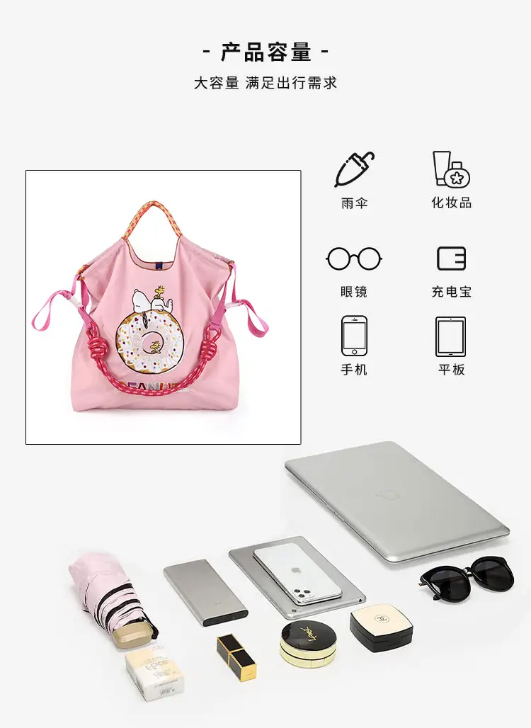 Snoopy Donut Cartoon Crossbody Bag Pink Large Capacity — feature 2