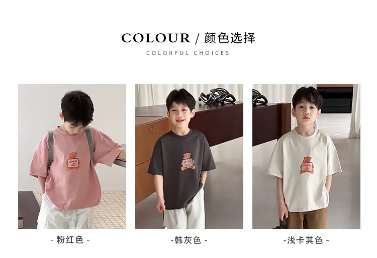 2025 Summer Cotton T-Shirt Large Boys Loose Half Sleeve — feature 4
