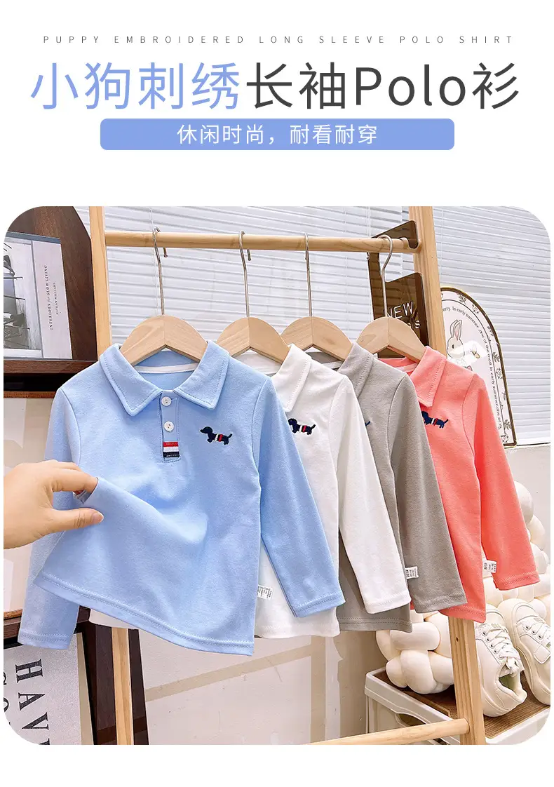Children's Long Sleeve Cotton Polo Shirt Blue White Grey Orange â feature 1