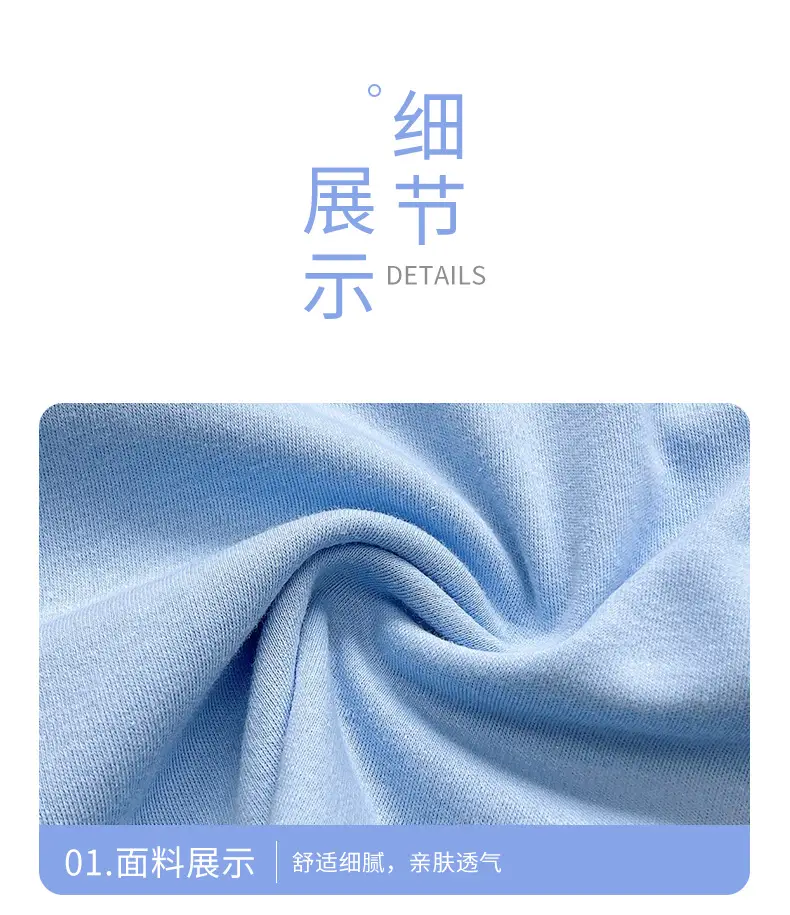 Children's Long Sleeve Cotton Polo Shirt Blue White Grey Orange â feature 11
