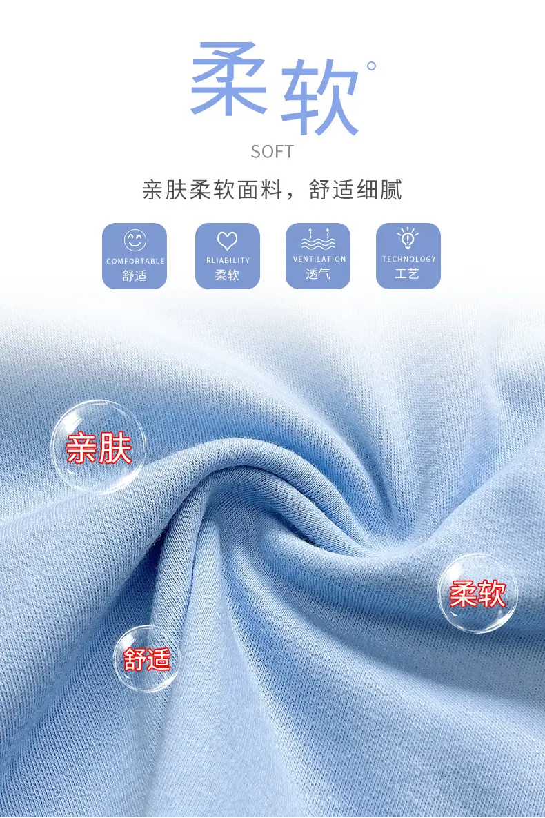 Children's Long Sleeve Cotton Polo Shirt Blue White Grey Orange â feature 2