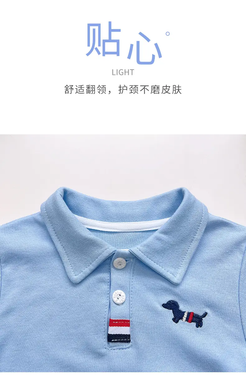 Children's Long Sleeve Cotton Polo Shirt Blue White Grey Orange â feature 3