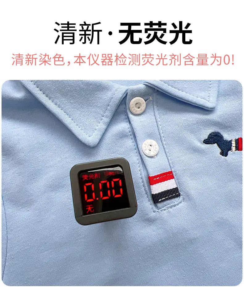 Children's Long Sleeve Cotton Polo Shirt Blue White Grey Orange â feature 4