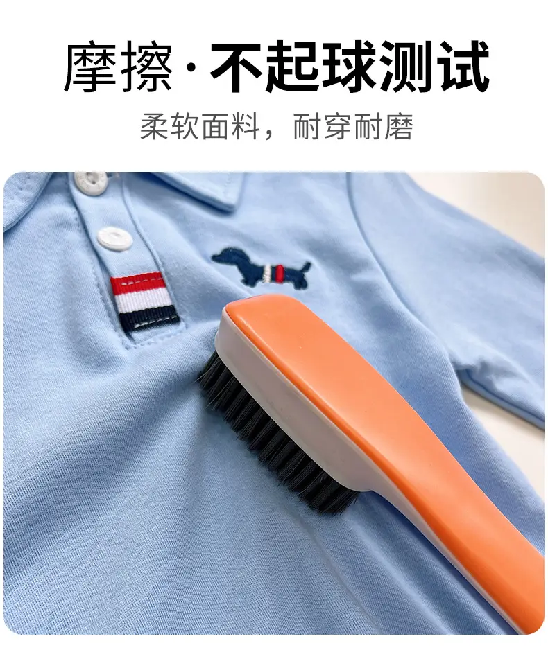 Children's Long Sleeve Cotton Polo Shirt Blue White Grey Orange â feature 5