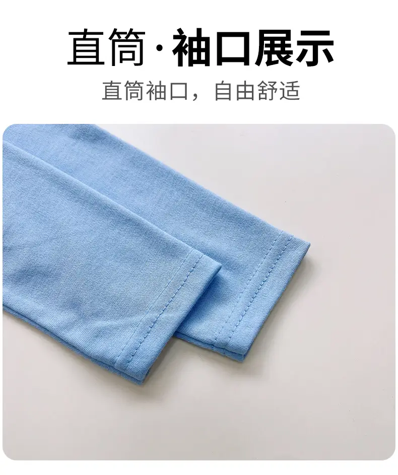 Children's Long Sleeve Cotton Polo Shirt Blue White Grey Orange â feature 6