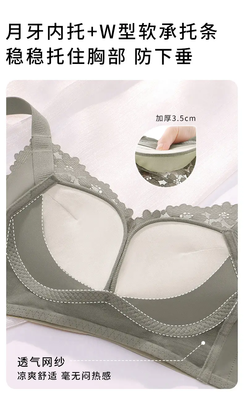 Classic Lace Pull-Up Bra with Wide Shoulder Strap — feature 6