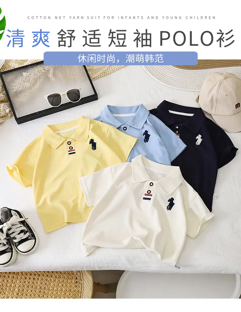 Boys Navy Polo Shirt 2025 Summer Embroidered — feature 1