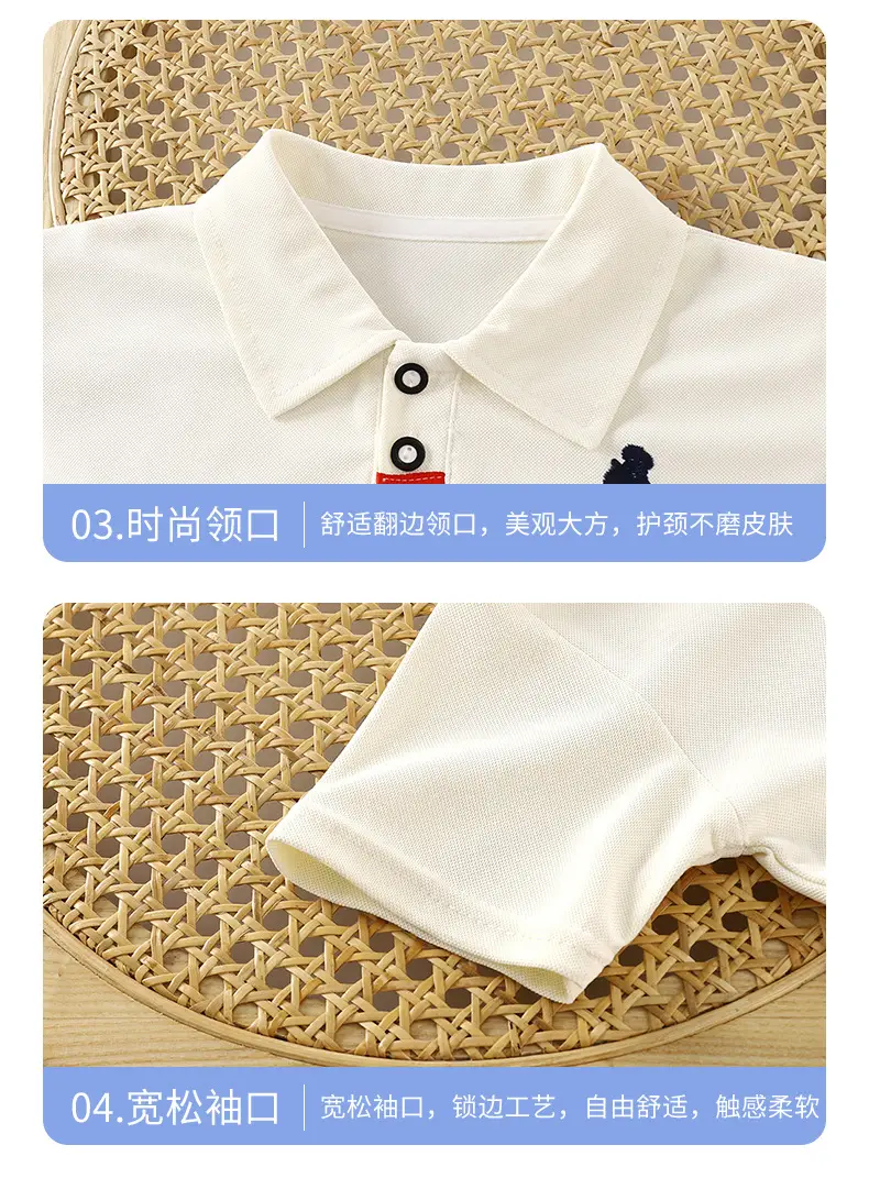 Boys Navy Polo Shirt 2025 Summer Embroidered — feature 14