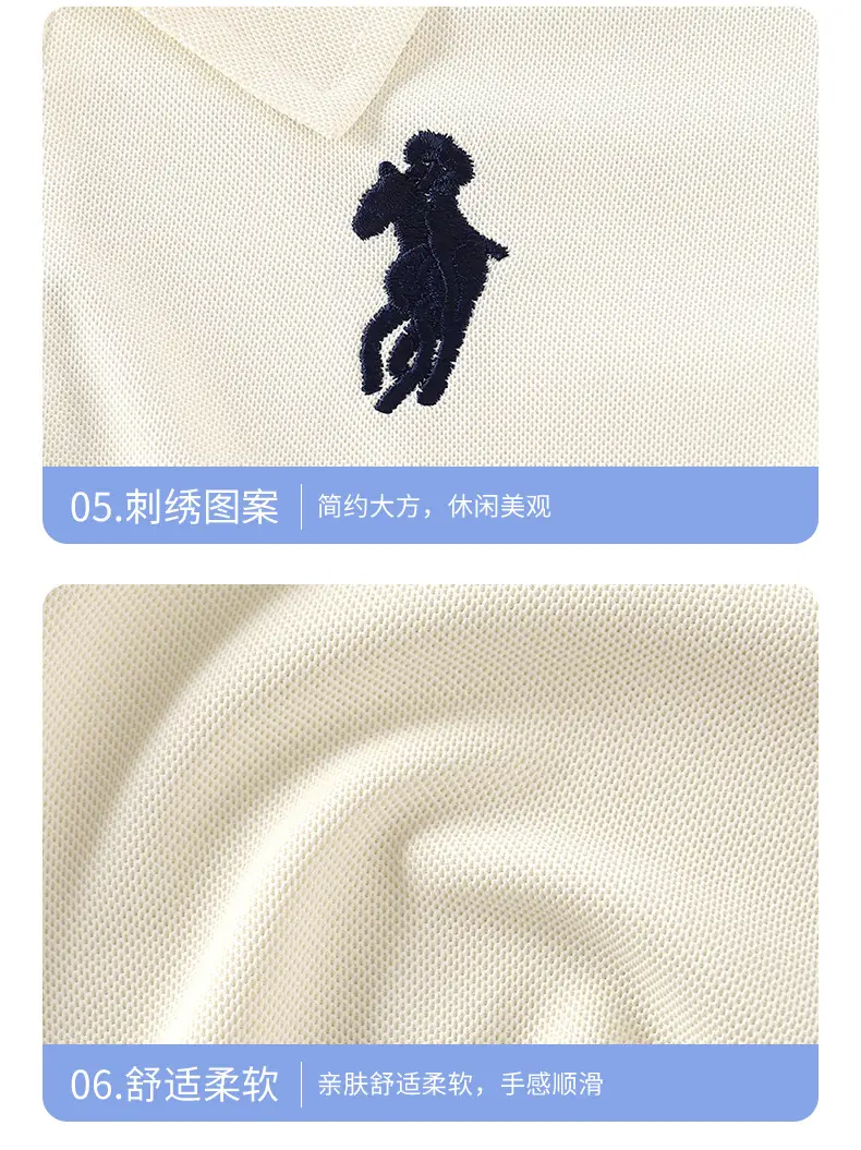Boys Navy Polo Shirt 2025 Summer Embroidered — feature 15