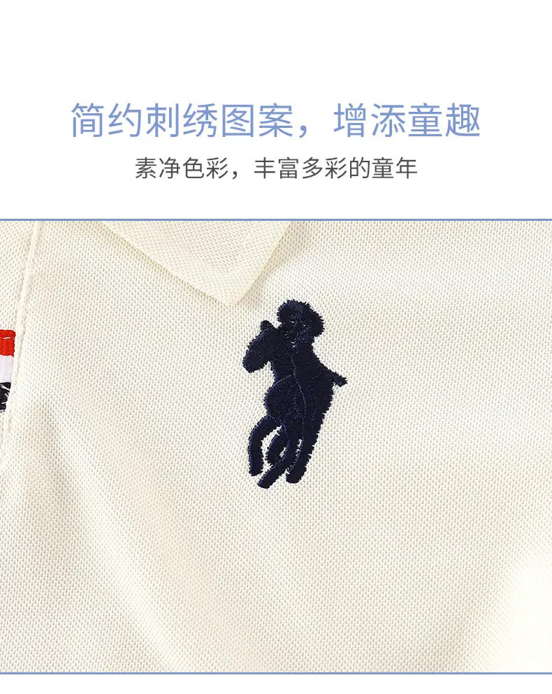 Boys Navy Polo Shirt 2025 Summer Embroidered — feature 2