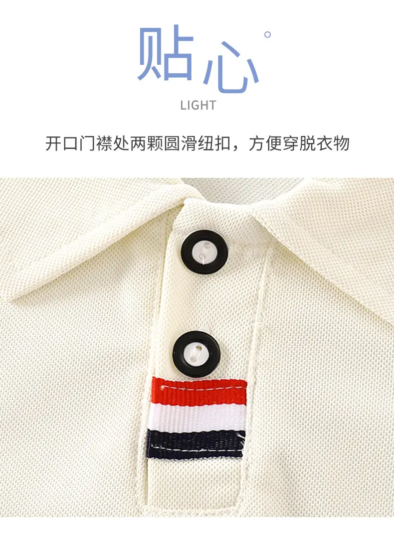 Boys Navy Polo Shirt 2025 Summer Embroidered — feature 4