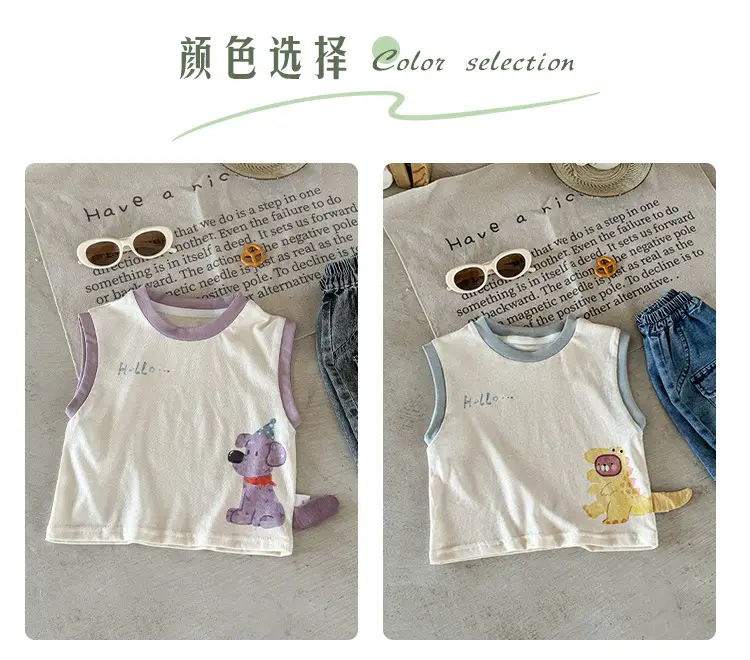 Boys Sleeveless T-Shirt 2026 Kids Infant Toddler — feature 7