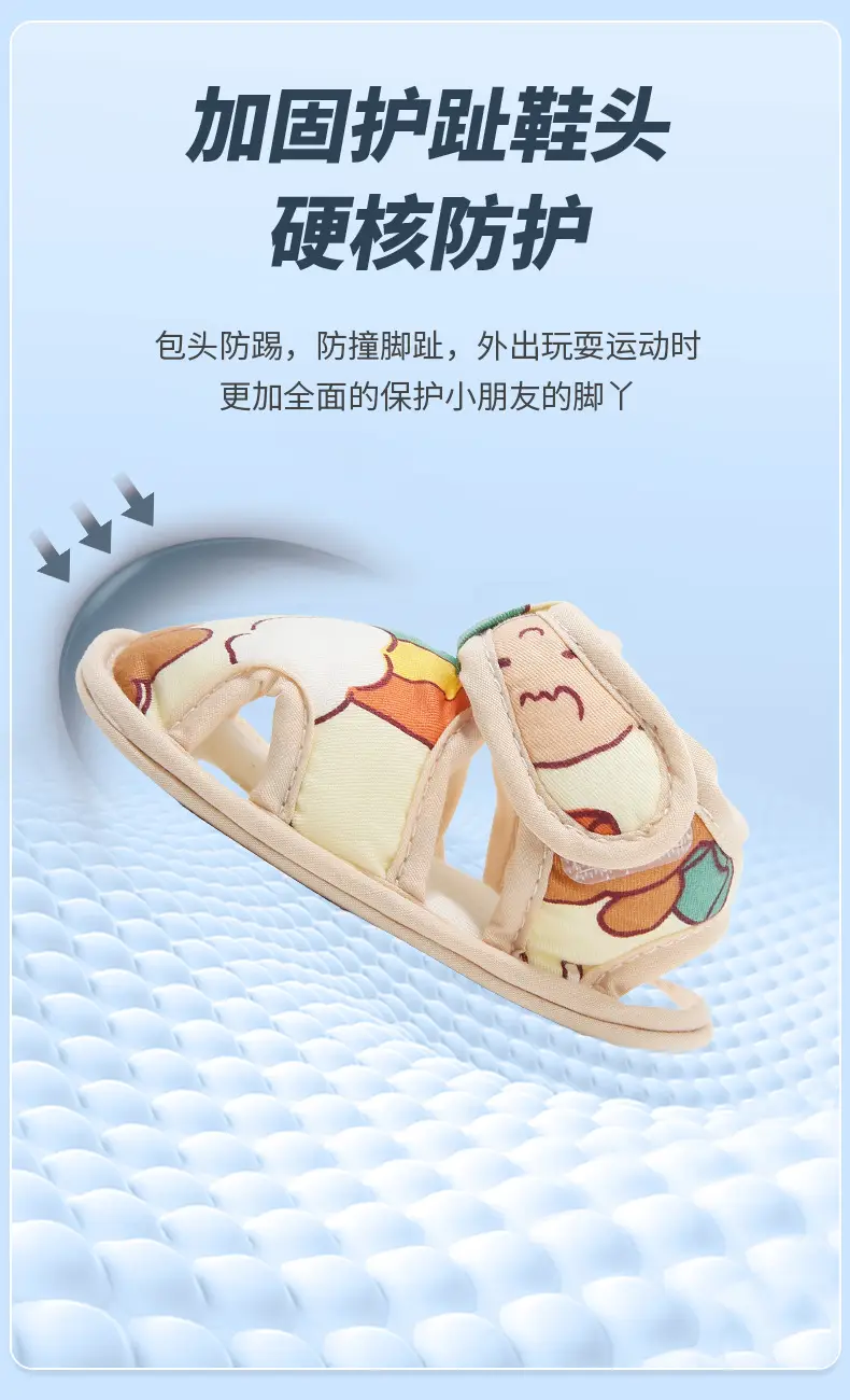 Summer Baby Sandals Baby Shoes Soft Sole Front Shoes Small Month Cloth Shoes 0-1 Year Old Baby Toddler Shoes Men 6 — feature 15