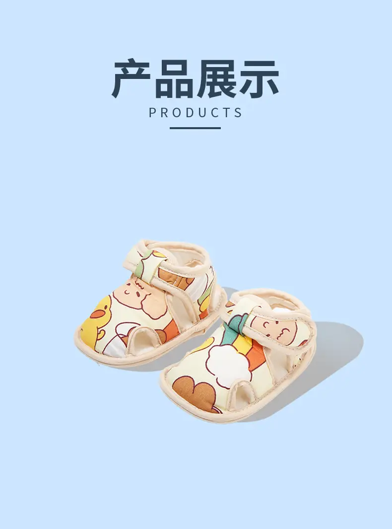 Summer Baby Sandals Baby Shoes Soft Sole Front Shoes Small Month Cloth Shoes 0-1 Year Old Baby Toddler Shoes Men 6 — feature 19