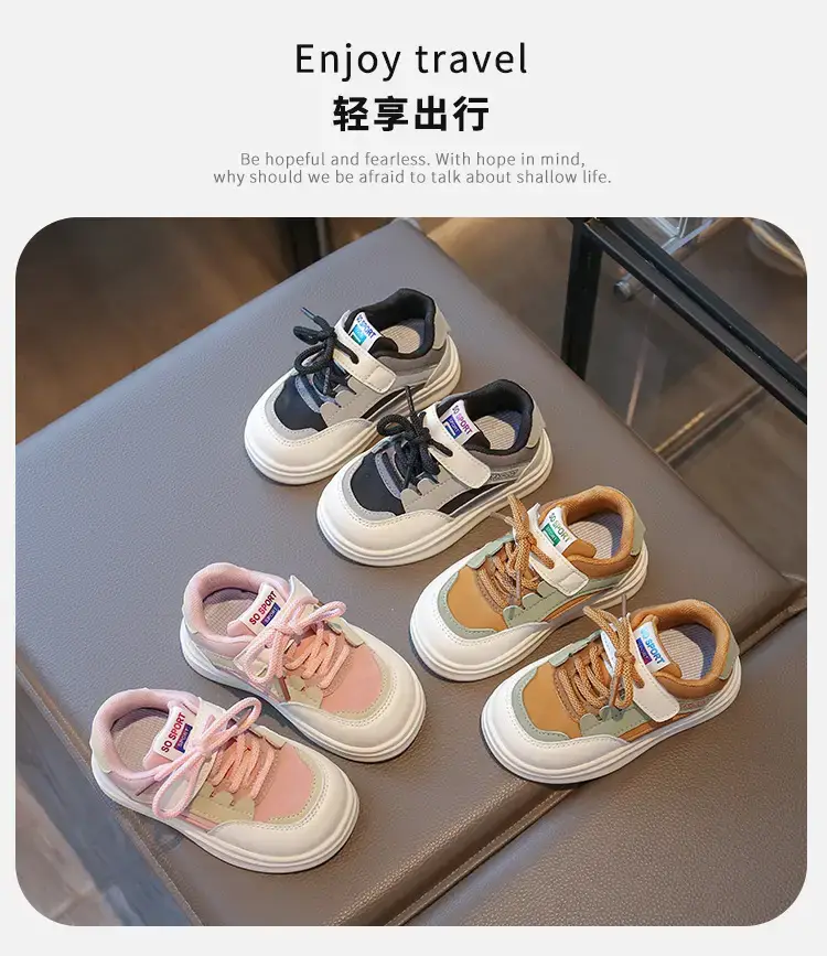 Kids White Black Comfortable Sports Sneakers — feature 1