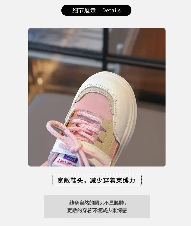 Kids White Black Comfortable Sports Sneakers — feature 2