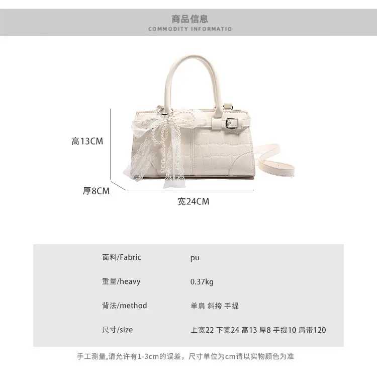 Black Croc Embroidered Crossbody Bag with Lace Bow — feature 2