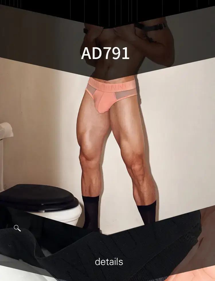 Men's Transparent Embossed Low Waist Belt Briefs — feature 4