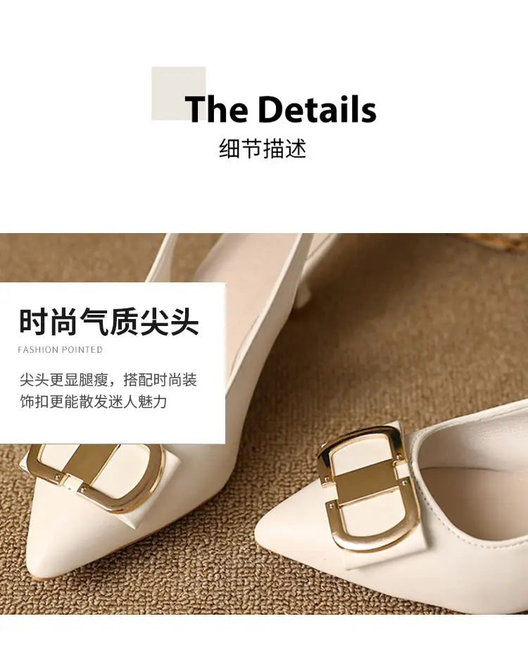 Summer New Pointed High Heels Sandals Women's Fine Heel High-end Black Toe Sandals French Square Buckle Single-layer Shoes for Women — feature 6