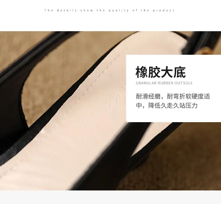 Summer New Pointed High Heels Sandals Women's Fine Heel High-end Black Toe Sandals French Square Buckle Single-layer Shoes for Women — feature 9