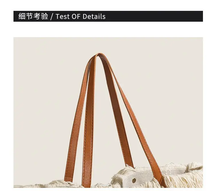 Women's Canvas Embroidered Tote Bag Summer Vibes — feature 12