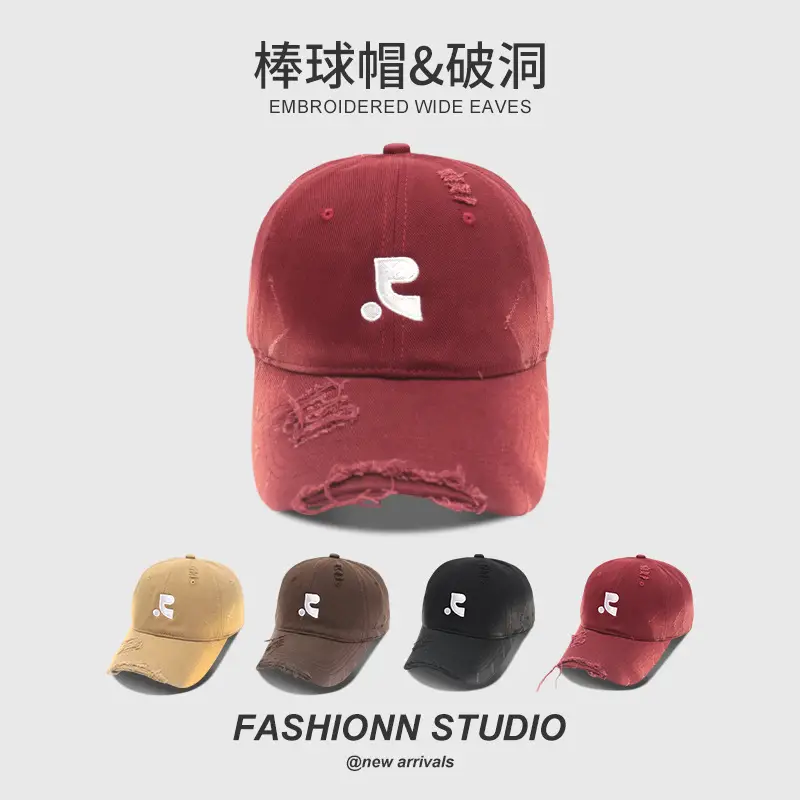 Vintage Distressed Baseball Cap for Women Brown Wide Eaves - Image 8