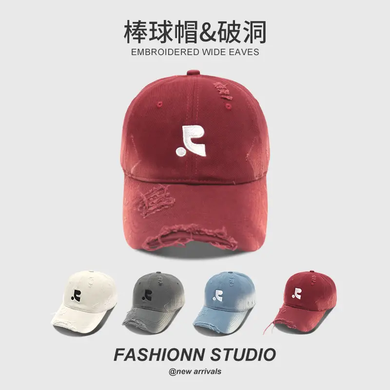 Vintage Distressed Baseball Cap for Women Brown Wide Eaves — feature 12