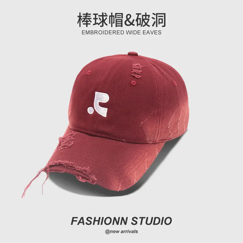 Vintage Distressed Baseball Cap for Women Brown Wide Eaves — feature 14