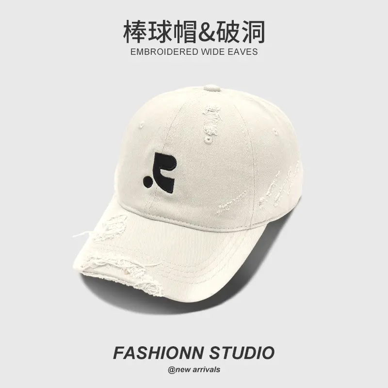 Vintage Distressed Baseball Cap for Women Brown Wide Eaves — feature 20