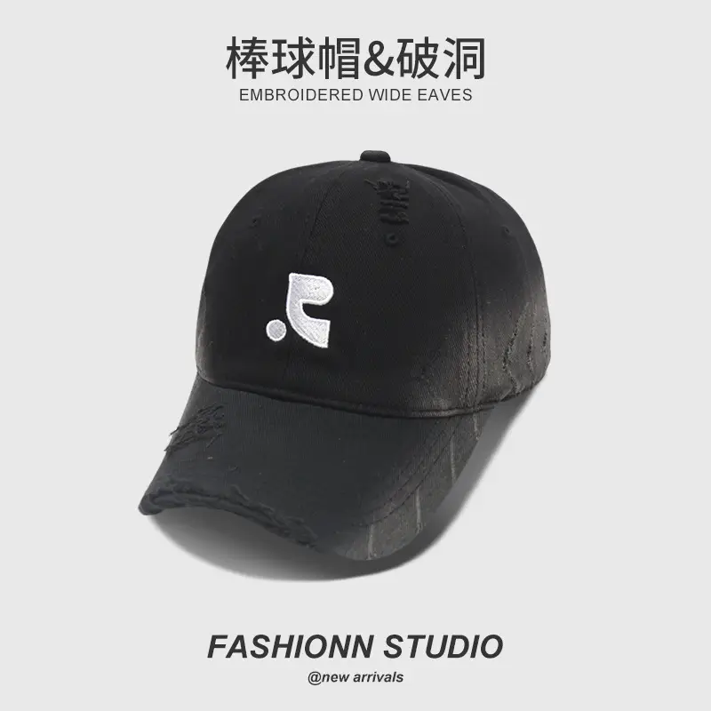 Vintage Distressed Baseball Cap for Women Brown Wide Eaves — feature 22