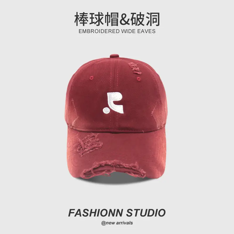 Vintage Distressed Baseball Cap for Women Brown Wide Eaves — feature 24