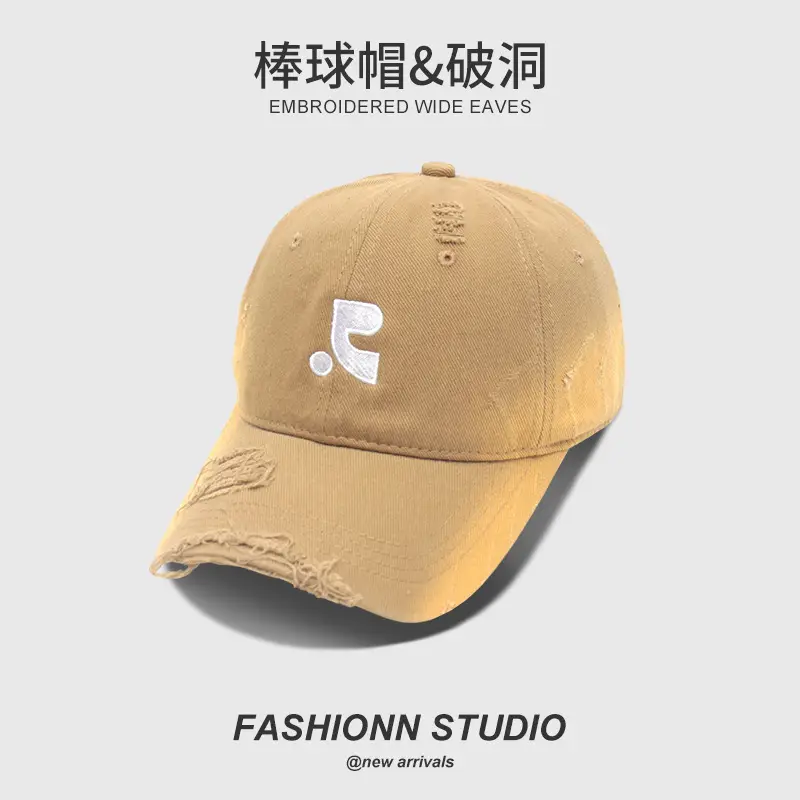 Vintage Distressed Baseball Cap for Women Brown Wide Eaves — feature 25