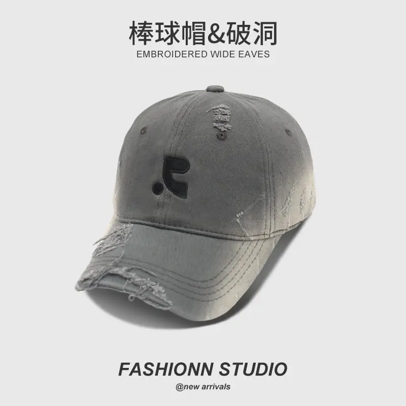 Vintage Distressed Baseball Cap for Women Brown Wide Eaves — feature 26