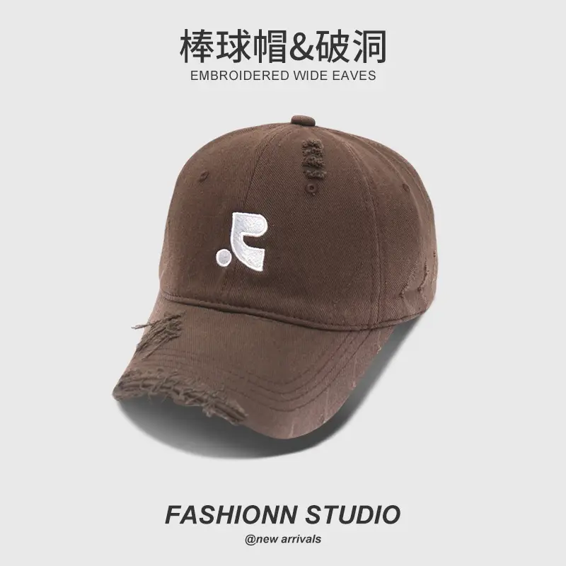Vintage Distressed Baseball Cap for Women Brown Wide Eaves — feature 27