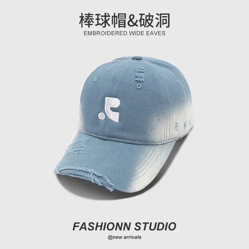 Vintage Distressed Baseball Cap for Women Brown Wide Eaves — feature 28