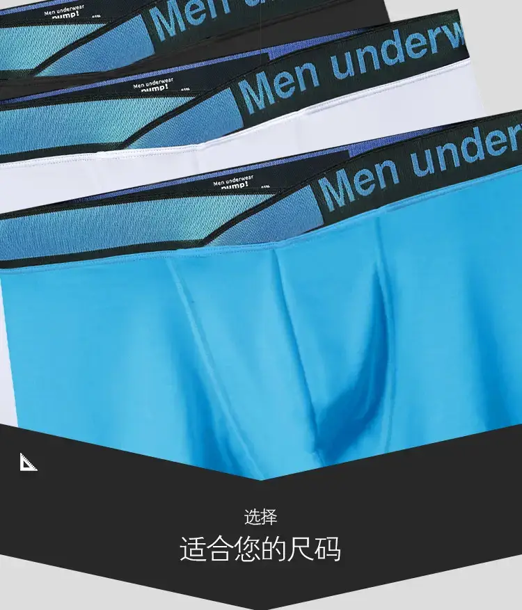 Men's Blue High-Cut Laser Gradient Briefs — feature 10