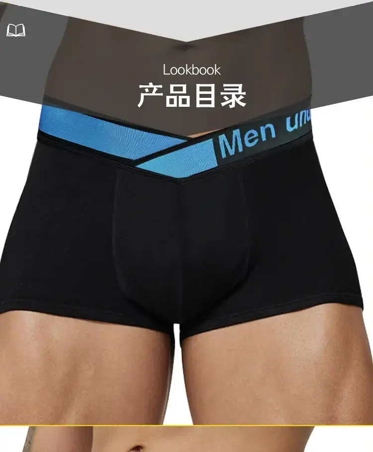 Men Underwear White Blue Belt High Cut Boxer Briefs — feature 12