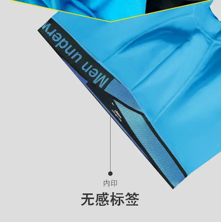 Men Underwear White Blue Belt High Cut Boxer Briefs — feature 6