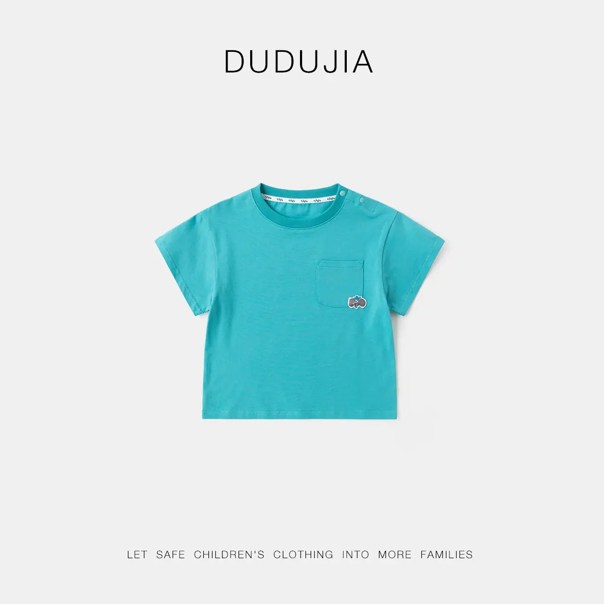 Dudu Jia Boys Cotton T-Shirt Turquoise Summer - Image 7