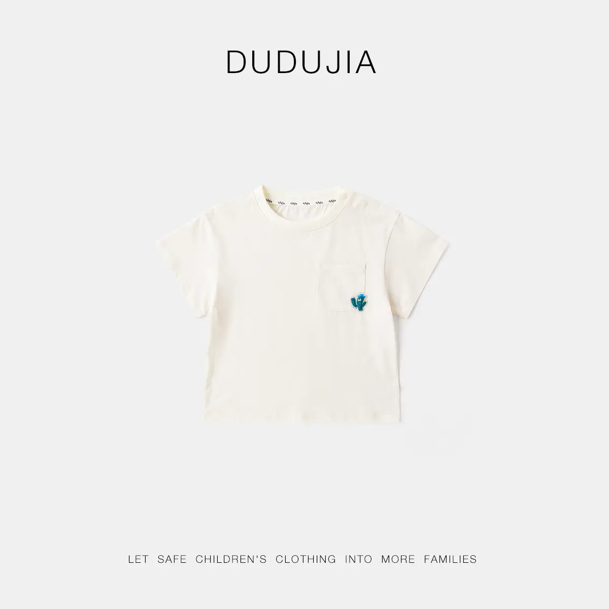 Dudu Jia Boys Cotton T-Shirt Turquoise Summer - Image 2