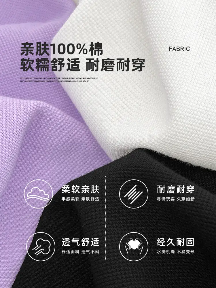 Boys Purple Polo Shirt Short Sleeve Summer Wear - Image 6