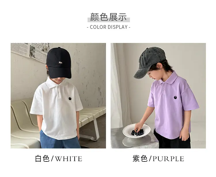 Boys Purple Polo Shirt Short Sleeve Summer Wear — feature 5