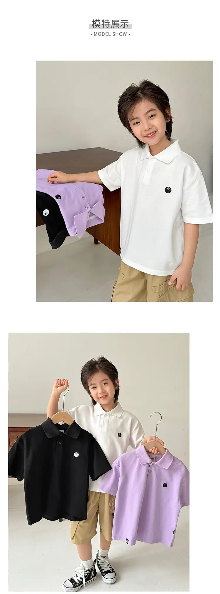 Boys Purple Polo Shirt Short Sleeve Summer Wear — feature 7