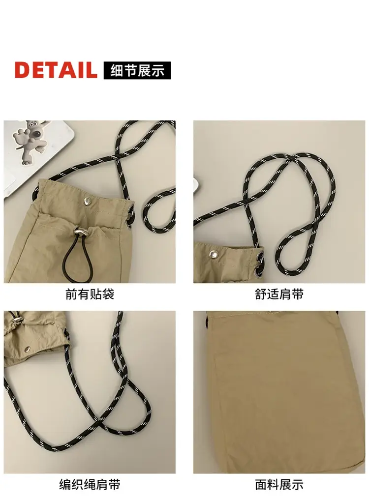 Xiaozhong Drawstring Mobile Phone Bag Waterproof Running Bag — feature 21