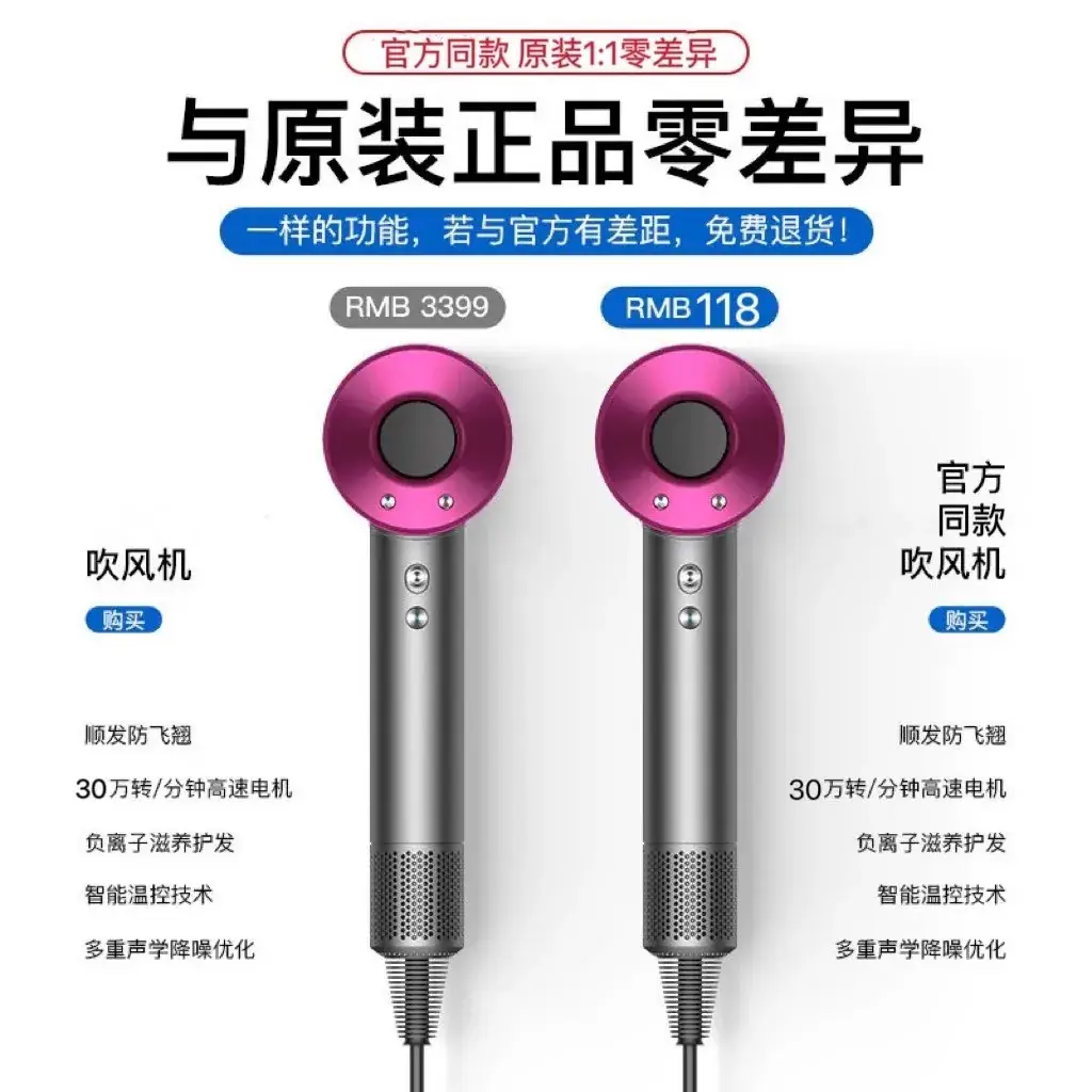 Uniline Technology Hair Dryer with Constant Temp & Negative Ion - Image 8