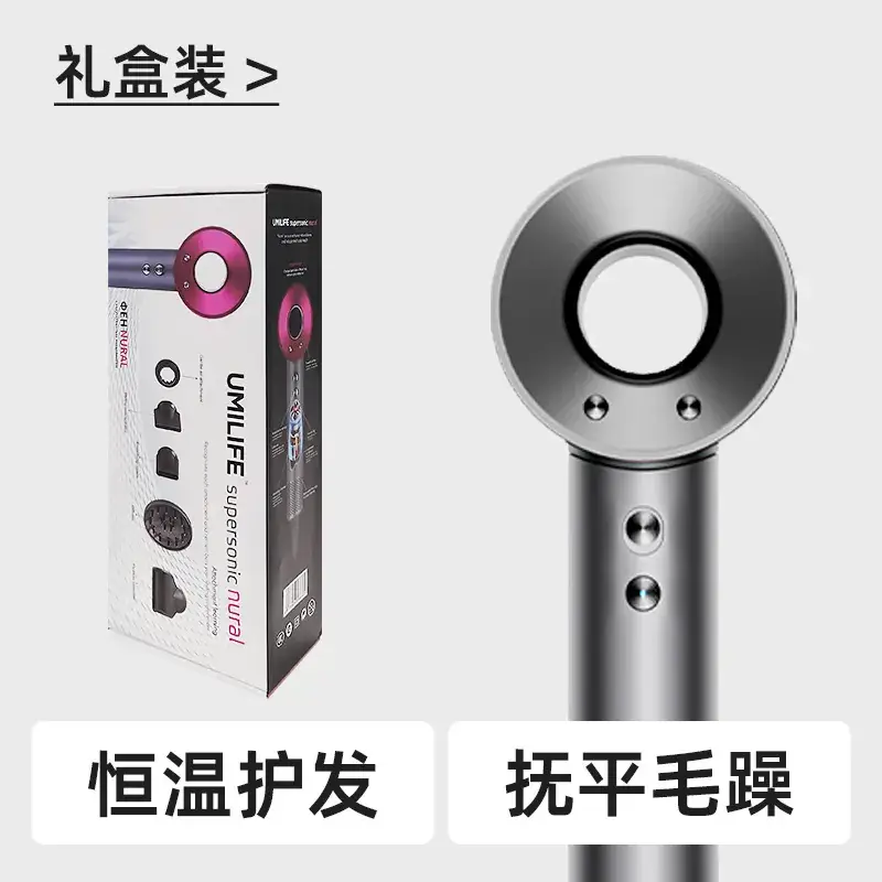 Uniline Technology Hair Dryer with Constant Temp & Negative Ion - Image 2
