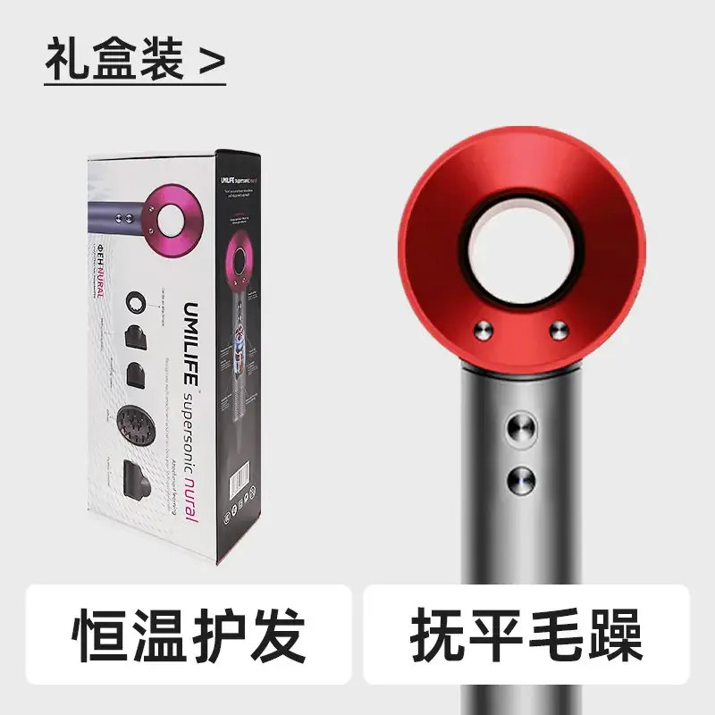 Uniline Technology Hair Dryer with Constant Temp & Negative Ion - Image 3