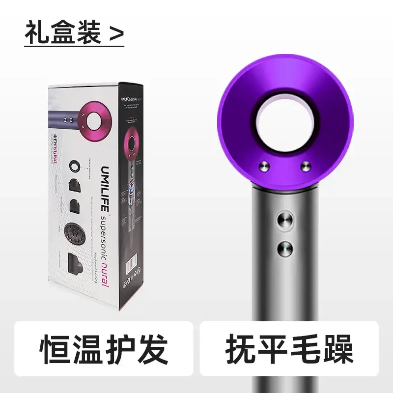 Uniline Technology Hair Dryer with Constant Temp & Negative Ion - Image 4