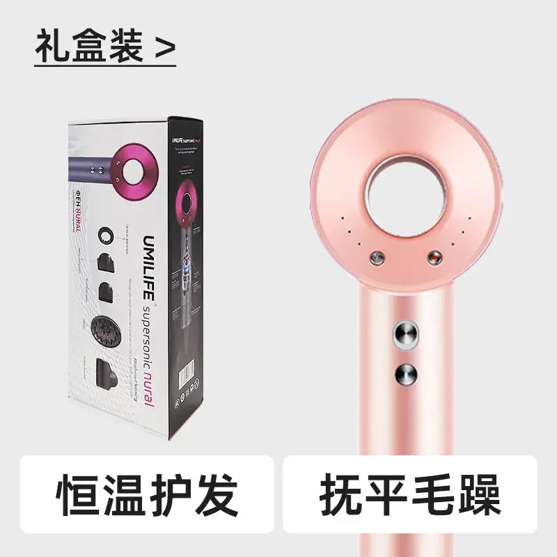 Uniline Technology Hair Dryer with Constant Temp & Negative Ion - Image 5