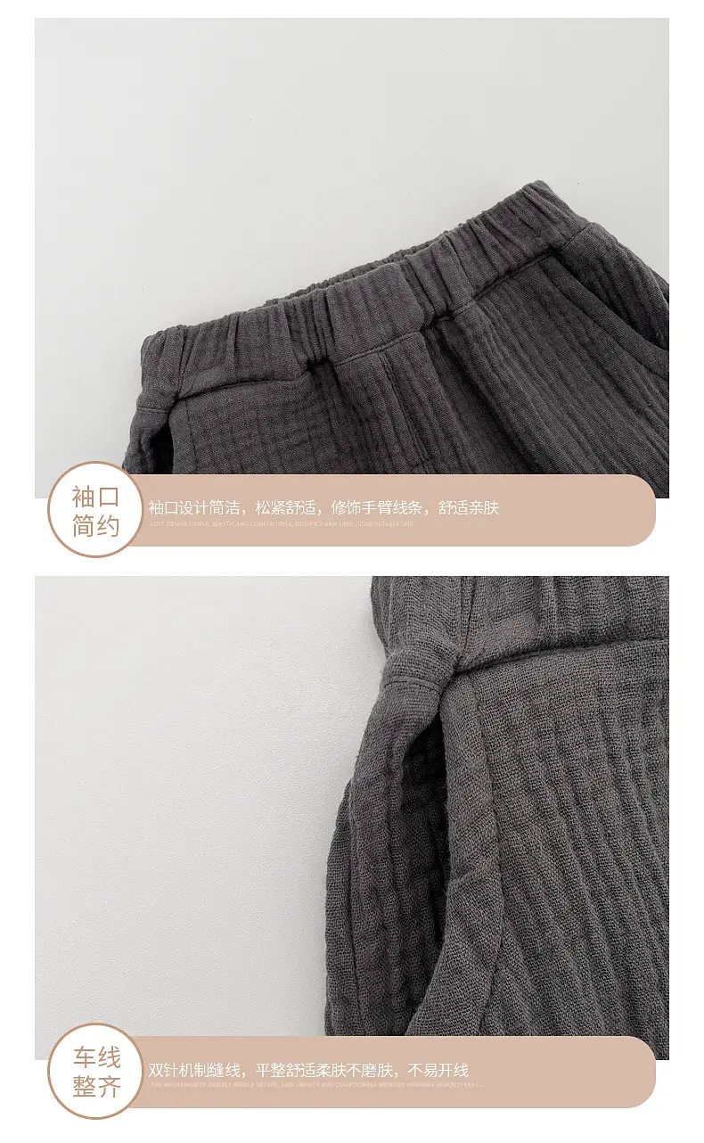 Summer Boys Cotton Vest Shorts Set Green Brown — feature 10